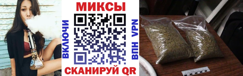Бутират 99%  хочу   Вязьма 