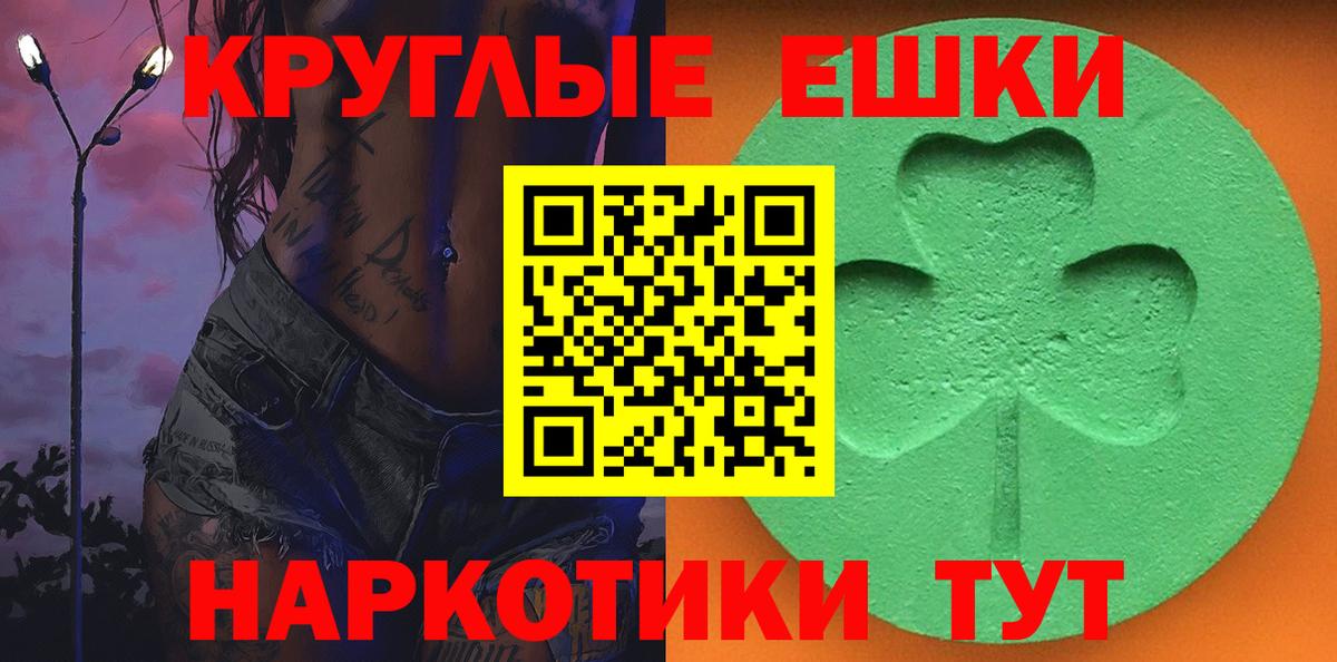 Экстази louis Vuitton  Экстази  Вязьма  ЭКСТАЗИ Дубай  Вход с VPN 