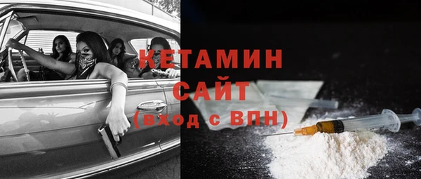 не бодяженный Богданович