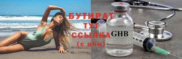 не бодяженный Богданович
