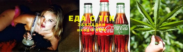 не бодяженный Богданович