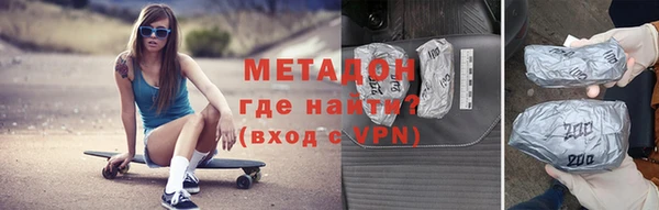 не бодяженный Богданович