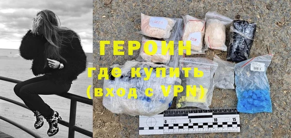 не бодяженный Богданович