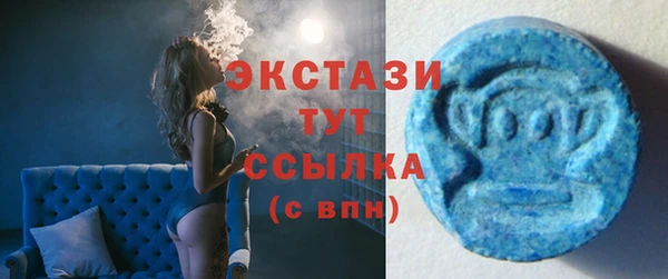 не бодяженный Богданович