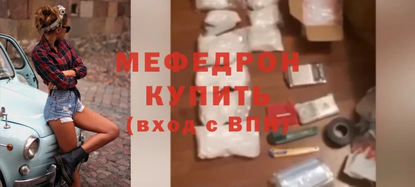 не бодяженный Богданович