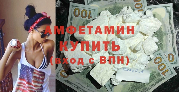 бошки Богородицк