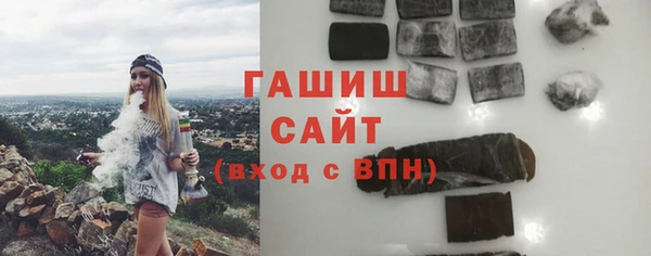 MESCALINE Беломорск