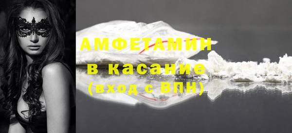 бошки Богородицк