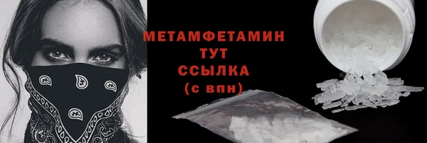 не бодяженный Богданович