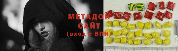 бошки Богородицк