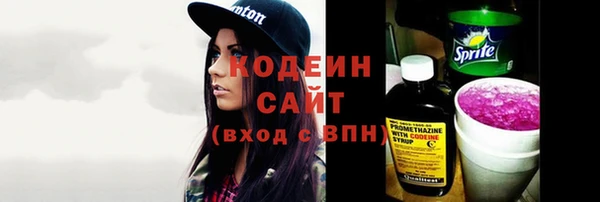 бутик Богородск