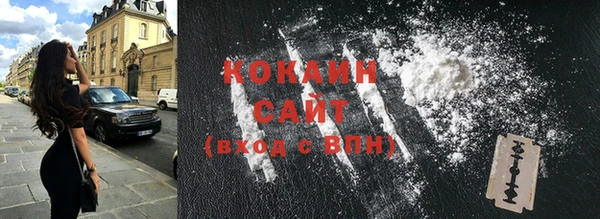 кокс Белоозёрский
