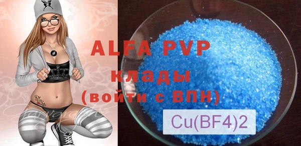 не бодяженный Богданович