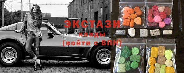 не бодяженный Богданович