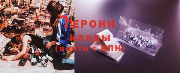 не бодяженный Богданович