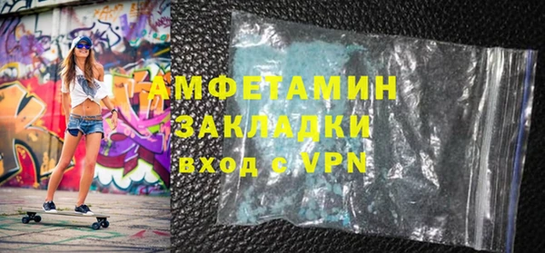 не бодяженный Богданович