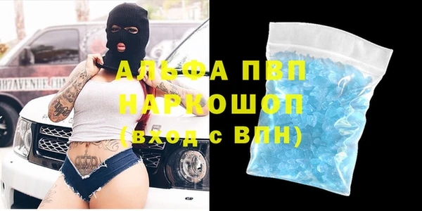 не бодяженный Богданович
