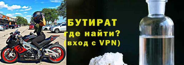 не бодяженный Богданович