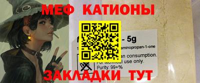 индика Белореченск