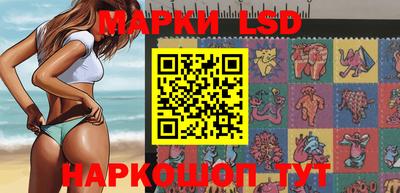 кокаин Бердск