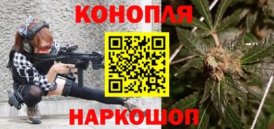 кокаин Бердск