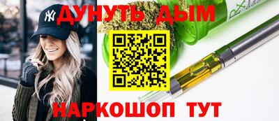 индика Белореченск