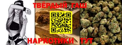 индика Белореченск