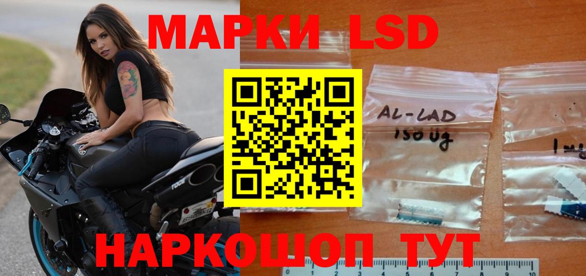 Меф МЯУ МЯУ  Бошки Шишки  Гашиш  Вязьма  КОКАИН  MDMA  Вход с VPN  Гашиш  МЕФ  